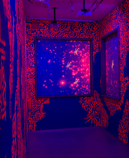 Blue and neon red paint with multiple projections