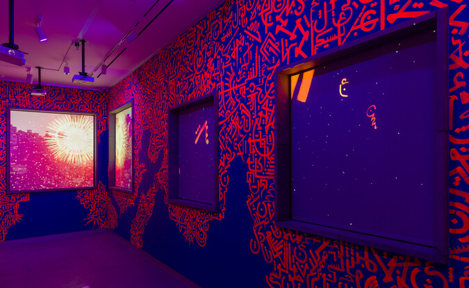 Blue and neon red paint with multiple projections