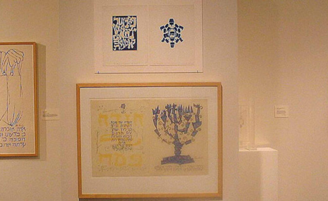 Love And Joy About Letters