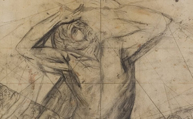 José Clemente Orozco's Prometheus Drawings