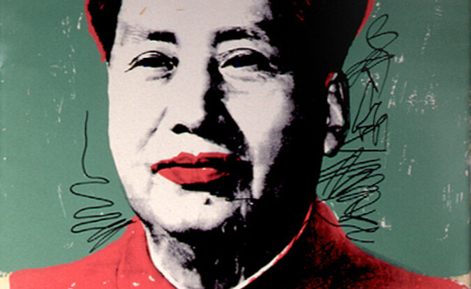 Andy Warhol Mao 1973