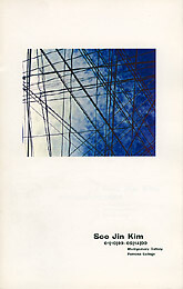 Soo Jin Kim