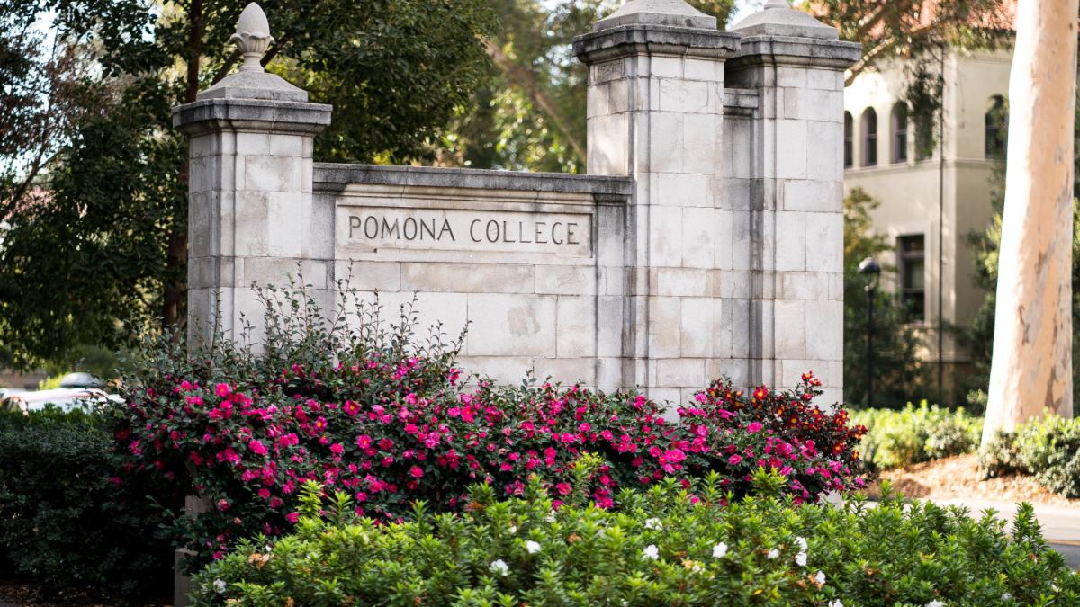 Pomona College gates