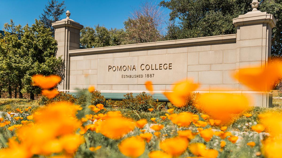 Pomona College gates