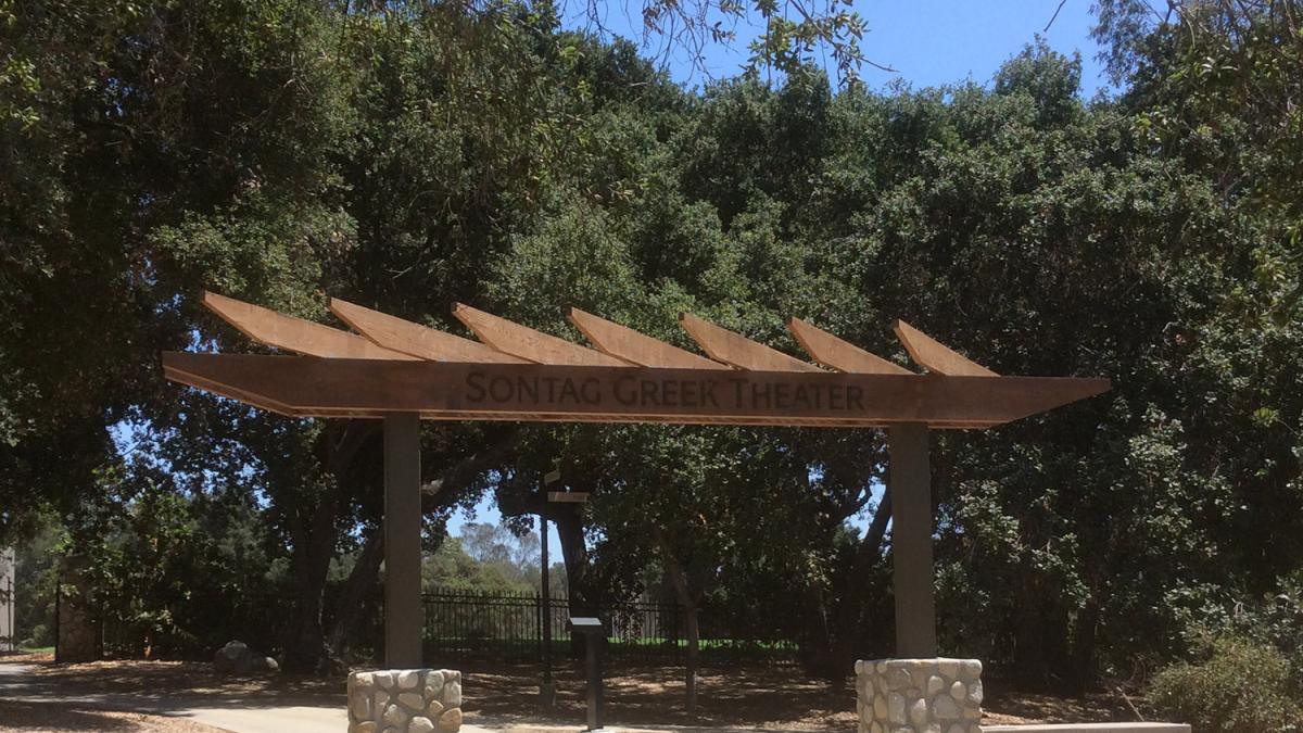 Entrance of Sontag Greek Theatre, Pomona College
