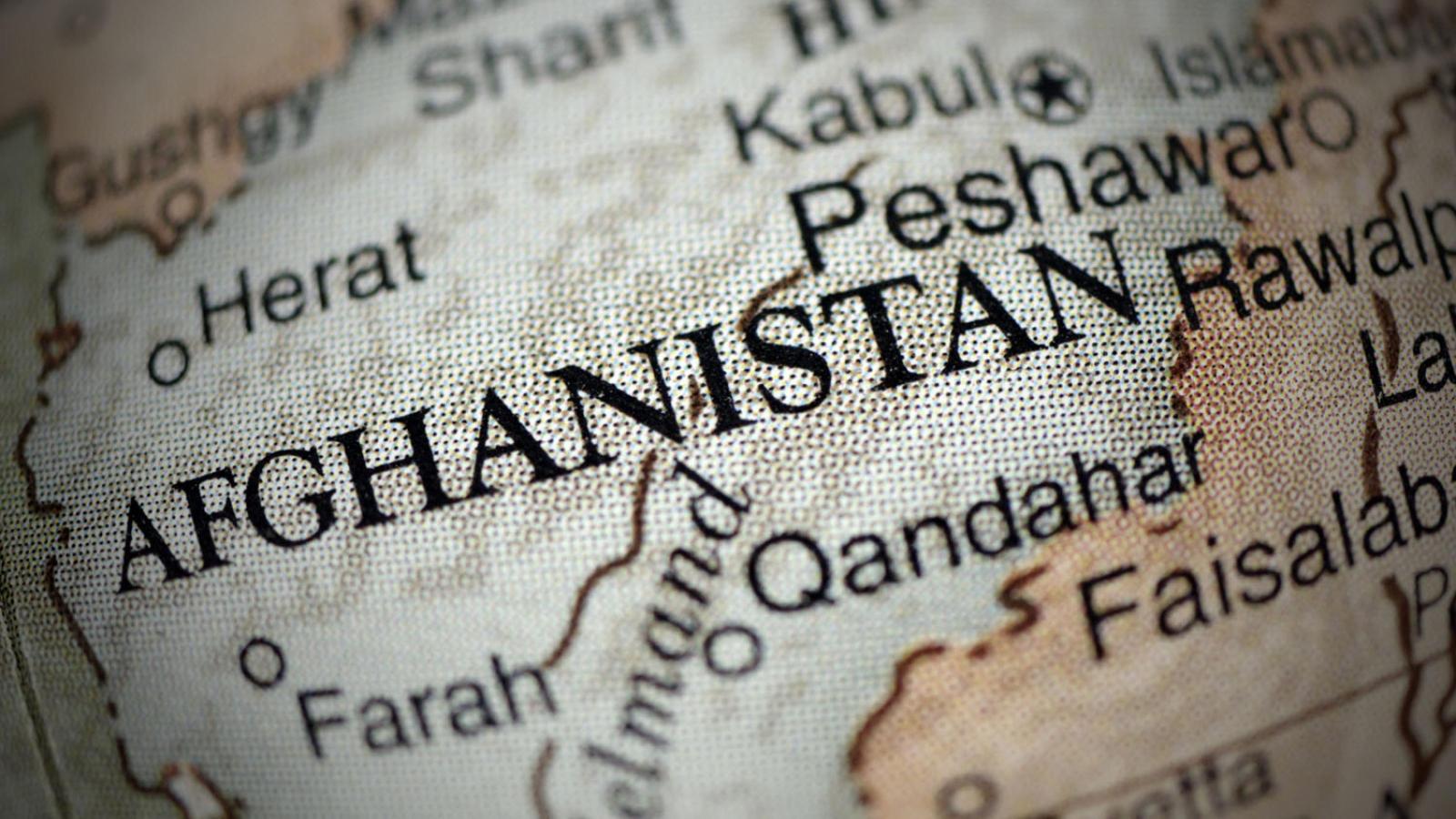 afghanistan map