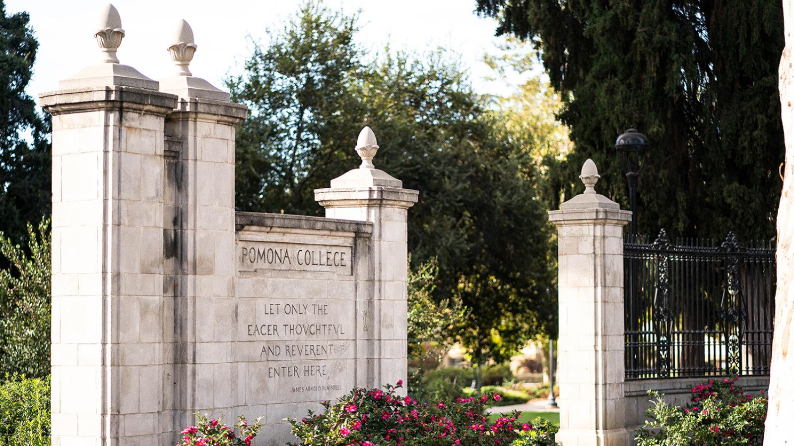Pomona College gates