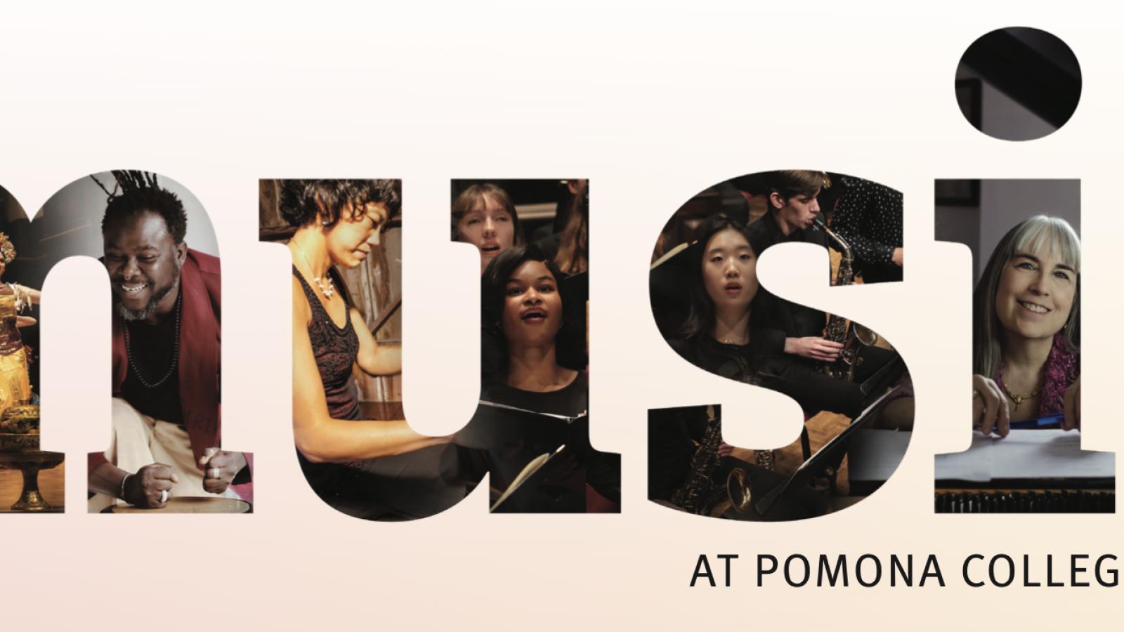 Music@Pomona Fall 2025