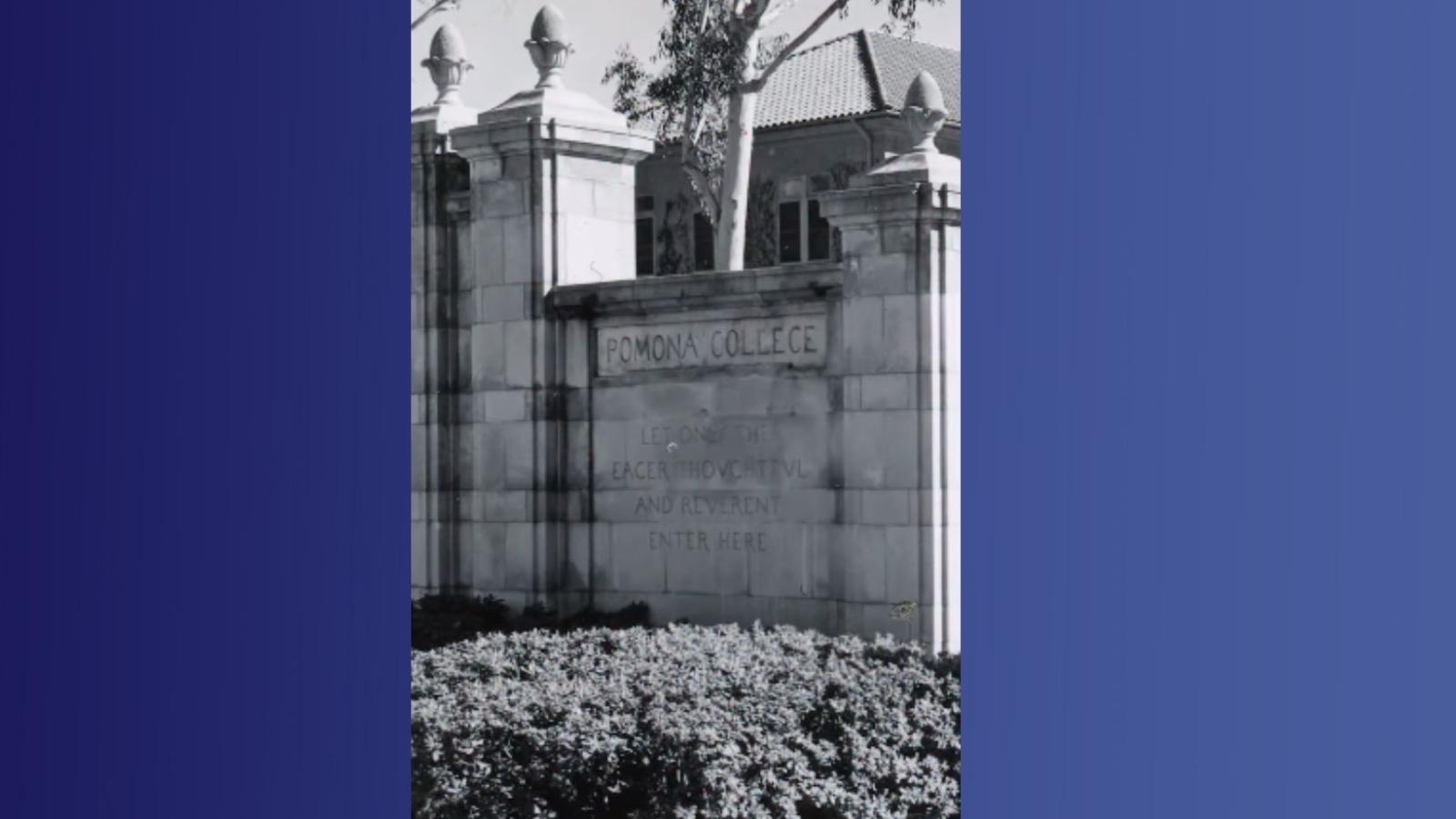Pomona College gates