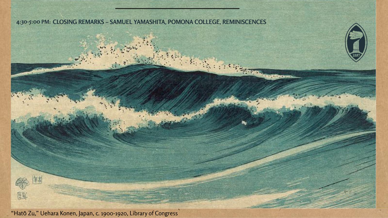 Sam Yamashita conference poster