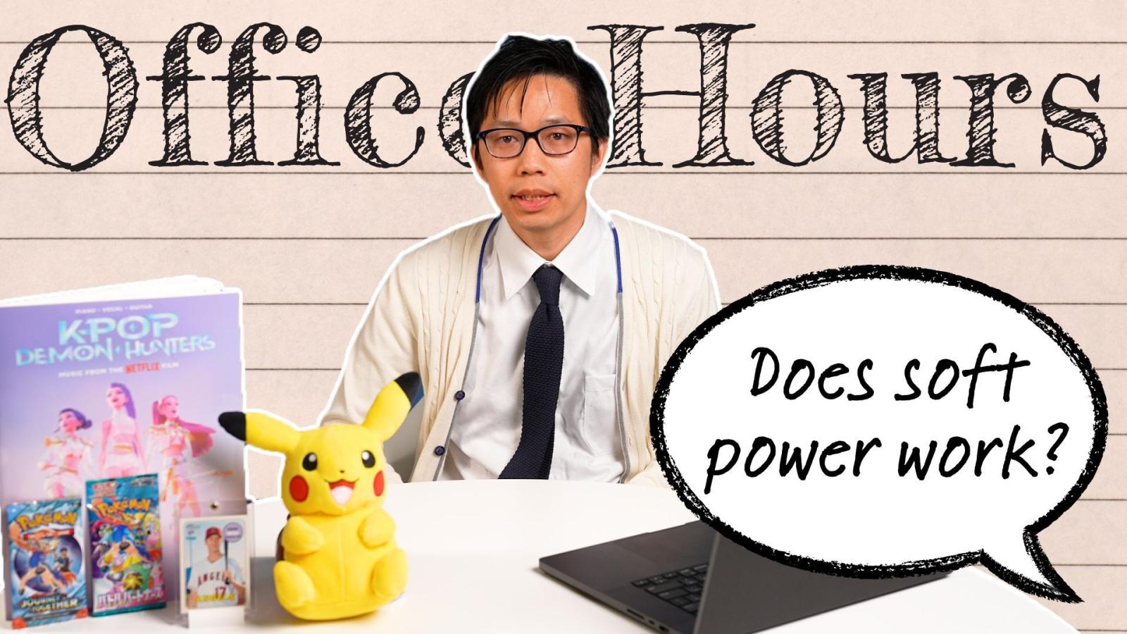 Prof. Tom Le on Office Hours