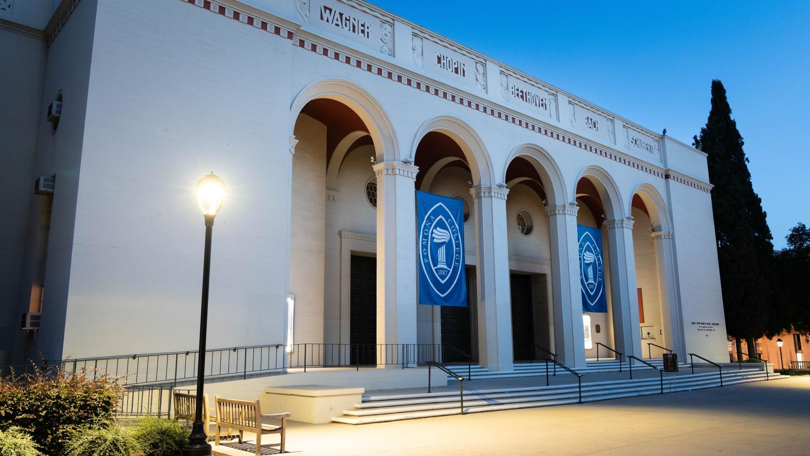 An auditorium
