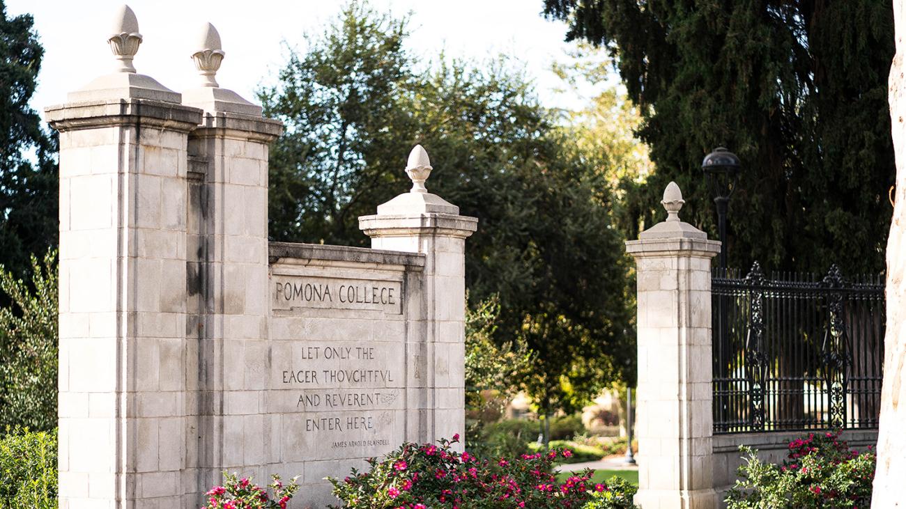 Pomona College gates