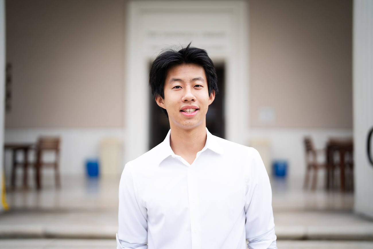 Holden Tsai