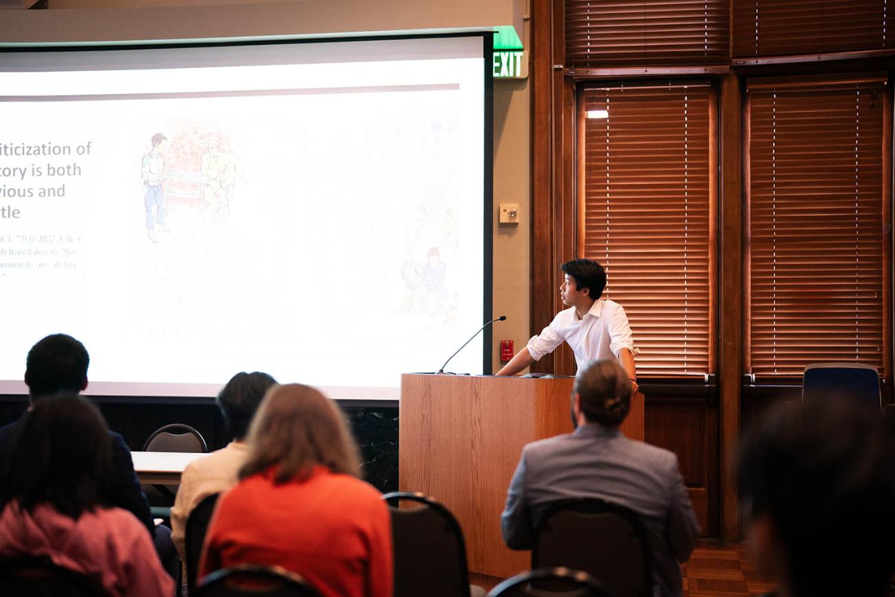 Holden Tsai speaks at panel event 