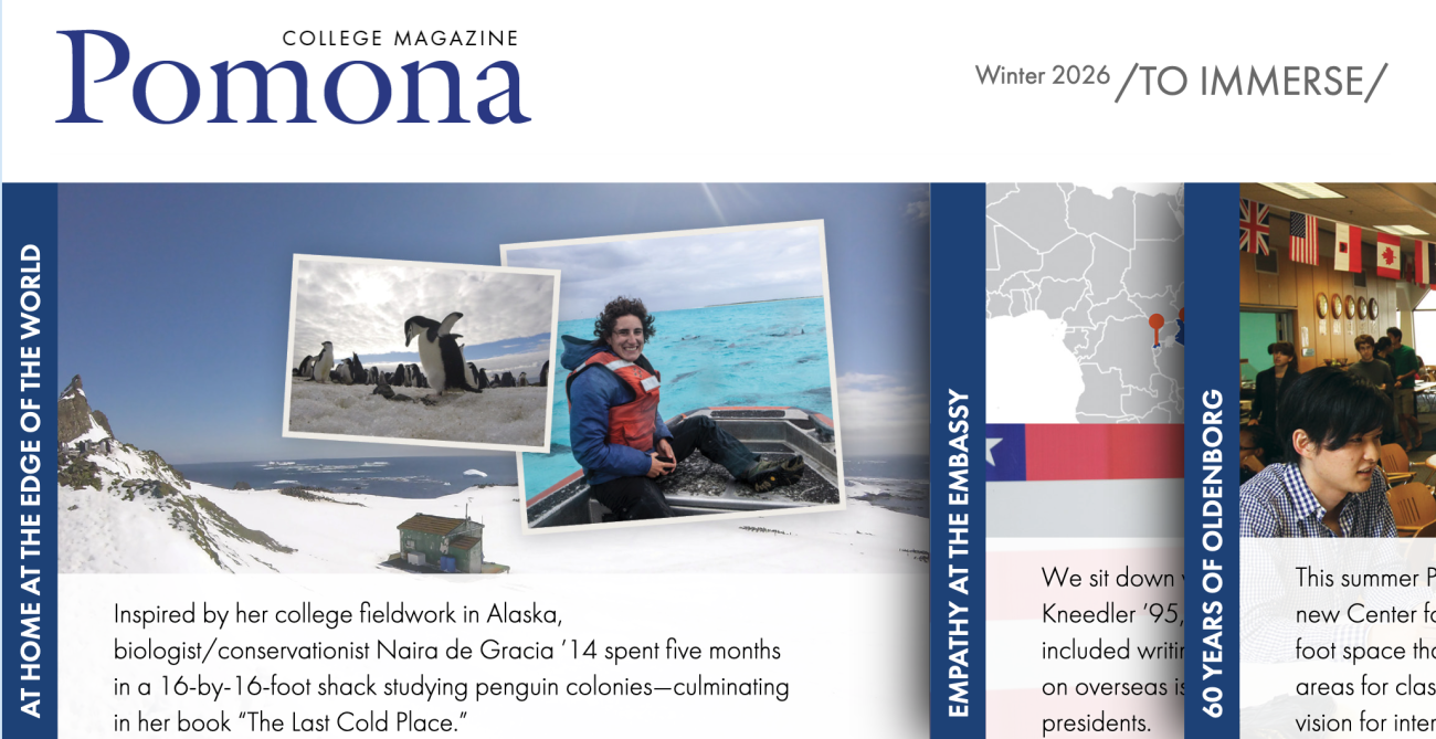 Screen grab of the Pomona Magazine website 