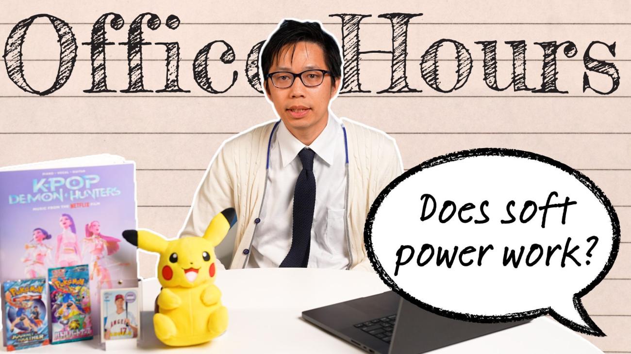 Prof. Tom Le on Office Hours