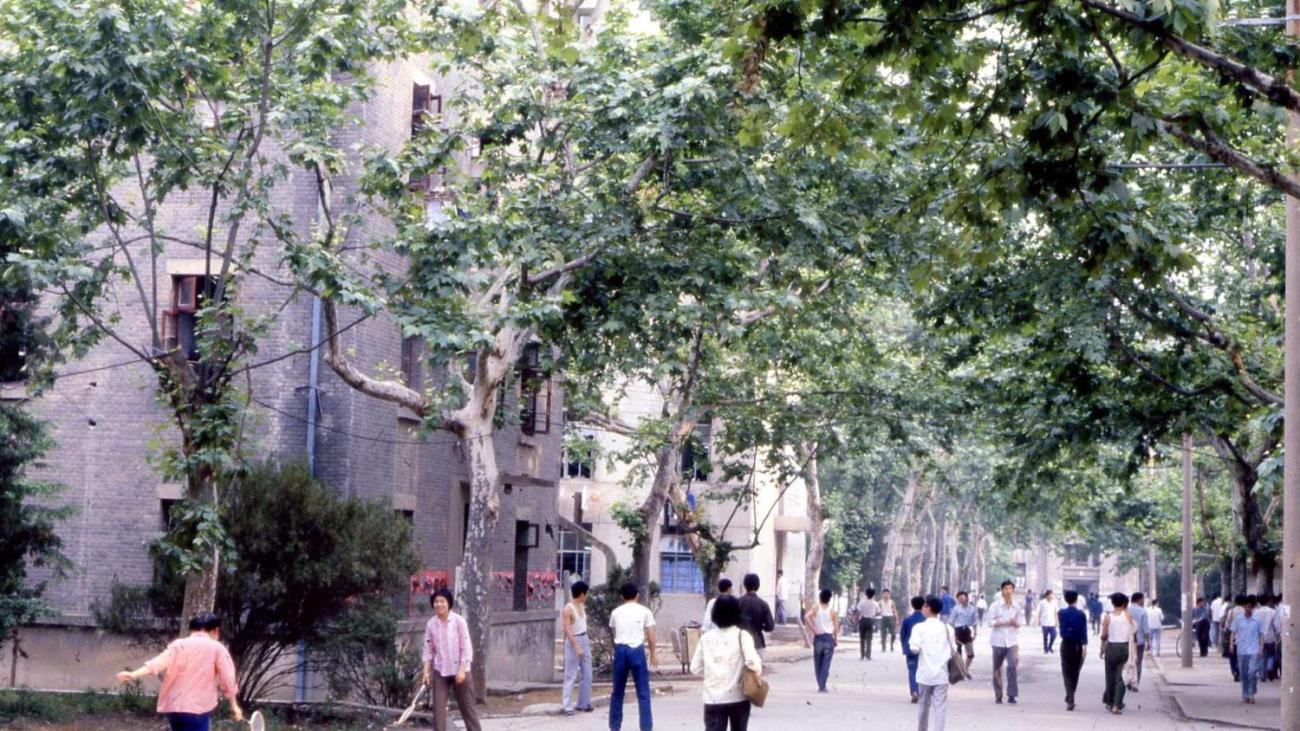 Nanjing University campus in 1981