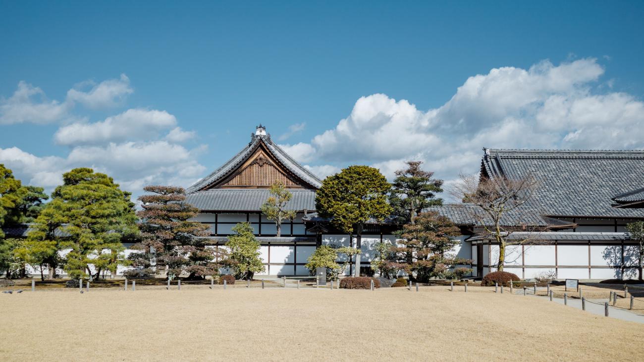 Nijo Castle Front