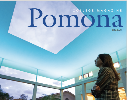 Cover of Pomona College Magazine that features woman looking up at art installation outside at Pomona College. 
