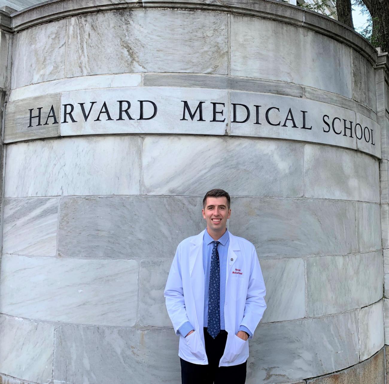 Harvard Nursing School Acceptance Rate