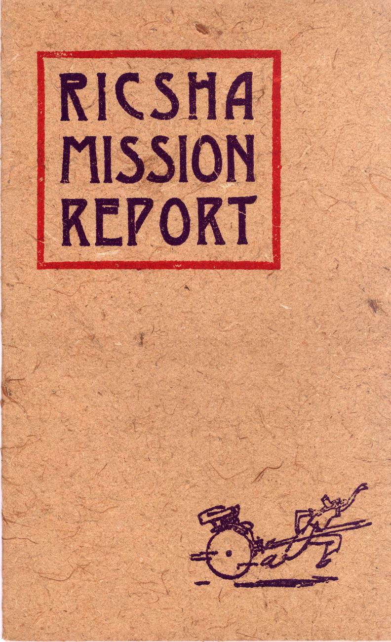 "Ricsha Mission Report" pamphlet, 1927-1928