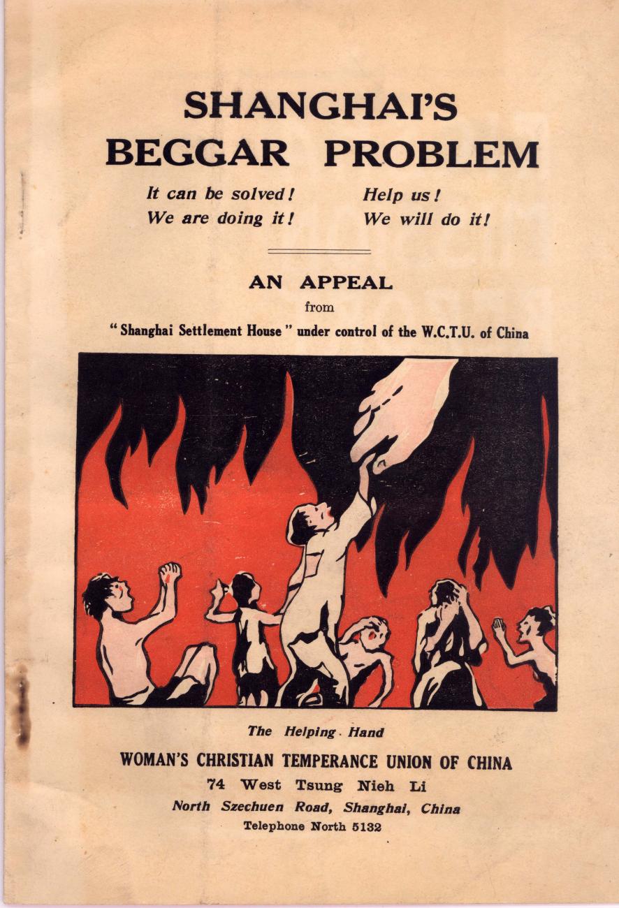 "Shanghai's Beggar Problem" pamphlet, circa 1910-1920