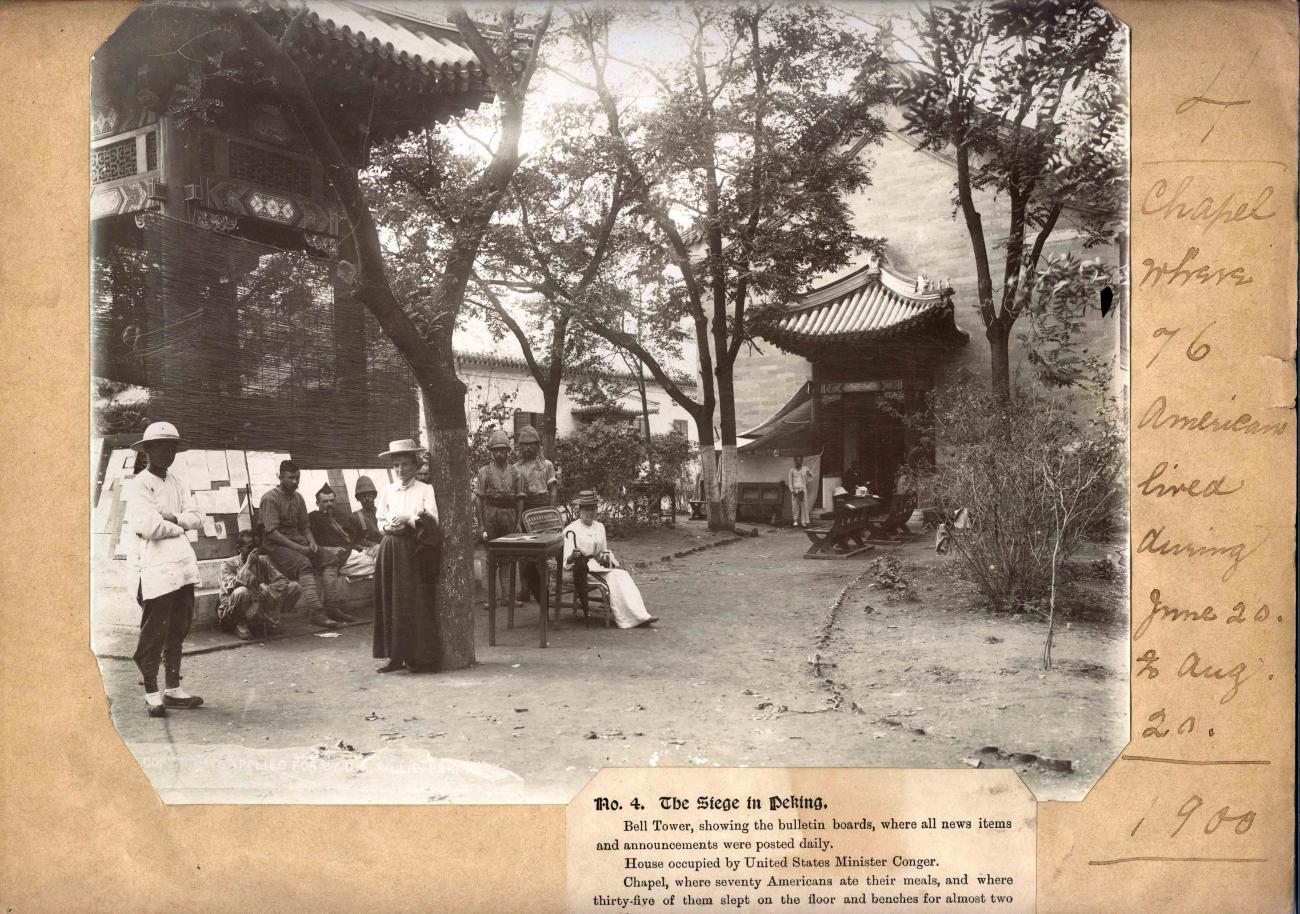 Photograph of the Siege in Peking