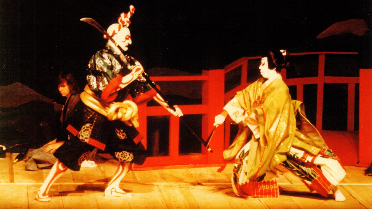 japanese theatre