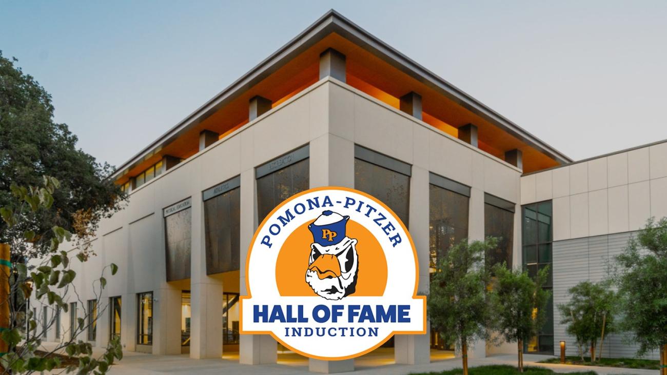 Pomona-Pitzer Hall of Fame Induction Logo