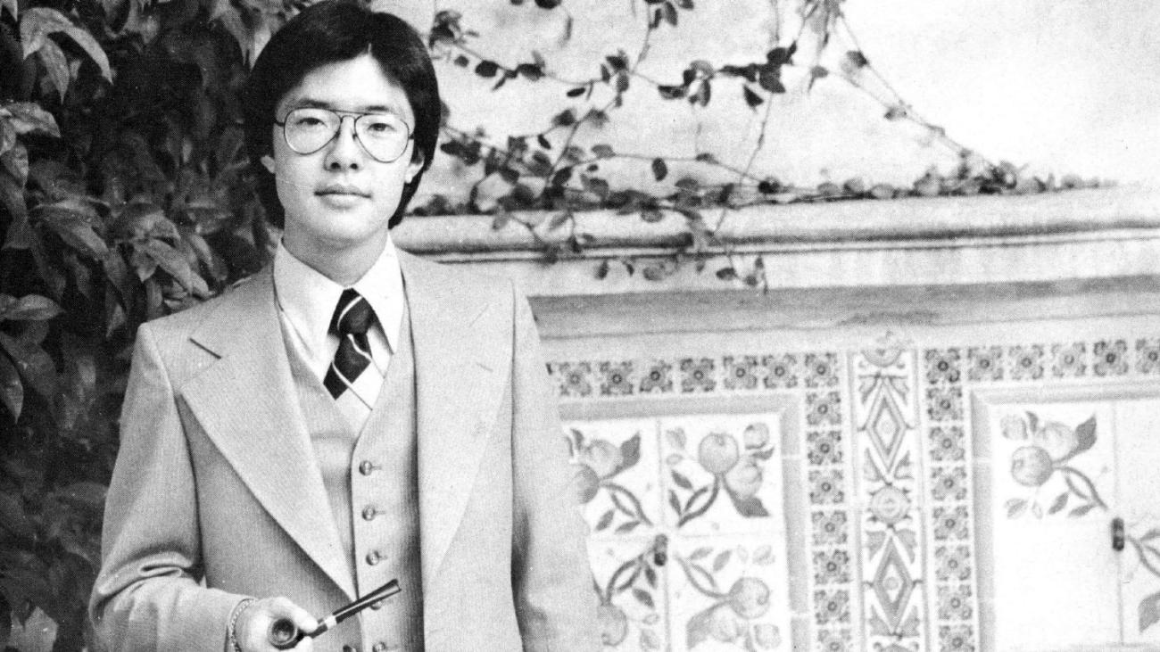 photo of verne naito while a student at Pomona