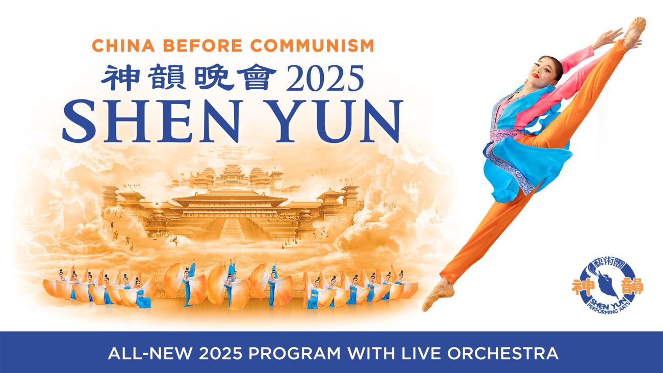 Shen Yun 2025 promotional image with a wide angle view of female dancers wearing blue against a golden yellow backdrop and another large female dancer wearing acolorful traditional Chinese costume doing the arial splits to the left of the image. 