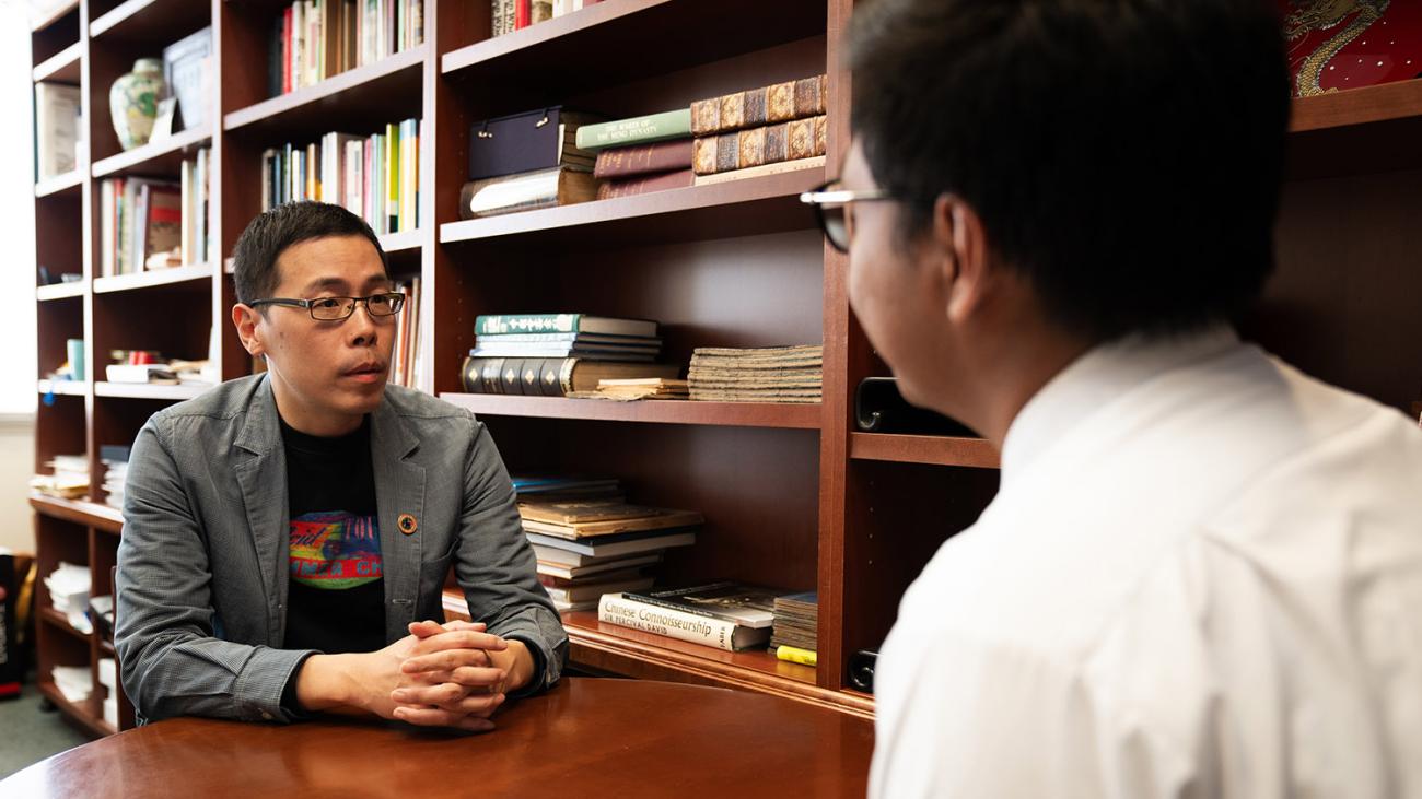 Office hours with Prof. Feng Xiao