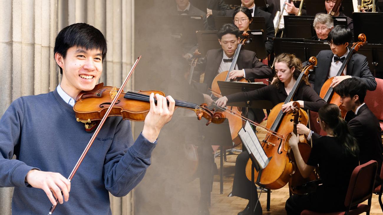 Photo collage of violinist portrait and orchestra members