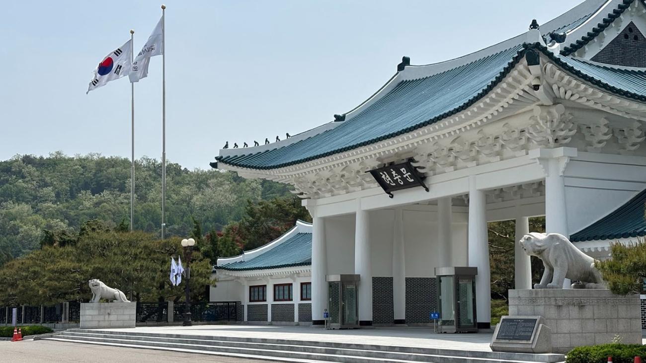 Seoul National Cemetery