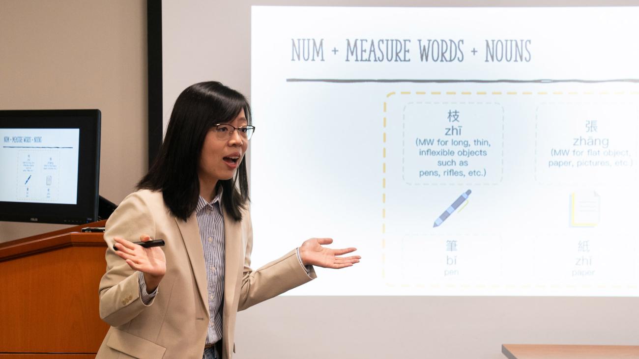 Prof. Jun Lang in classroom