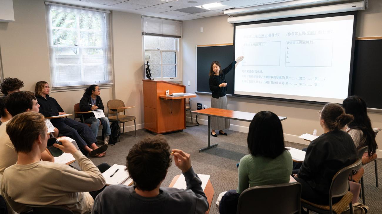 Prof. Kun Nie and class