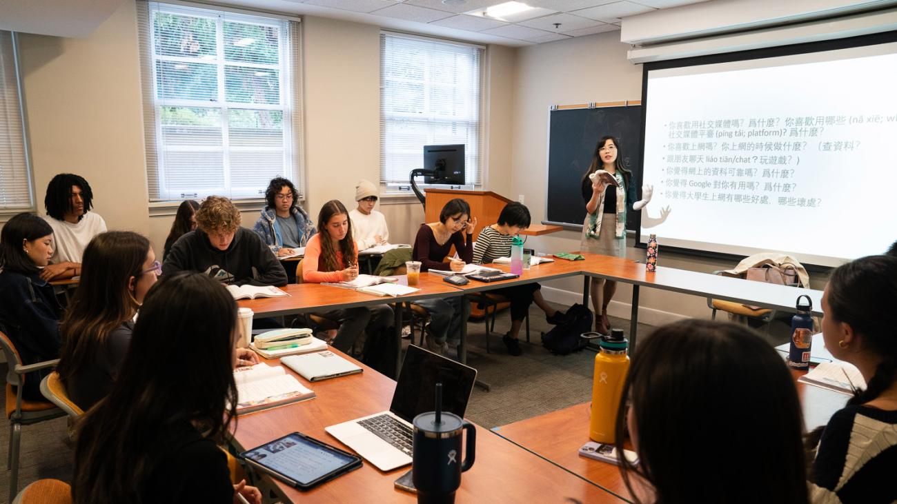 Prof. Yanshuo Zhang in front of class