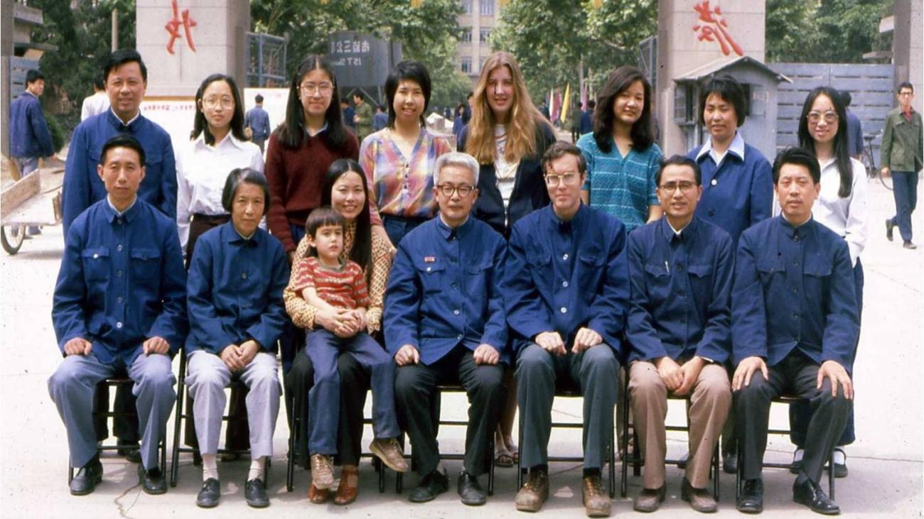 group photo at the gate of Nanjing University