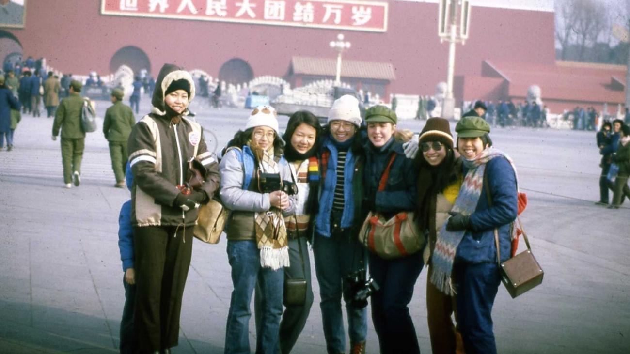 1981 Nanjing group photo 