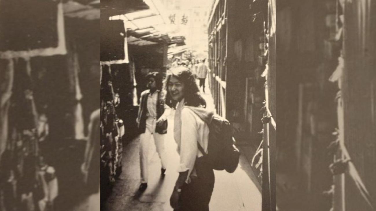 Chiu mi photo from Metate 1983