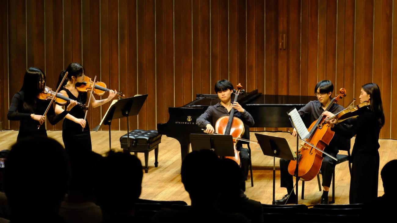 Chamber music performance in Lyman Hall