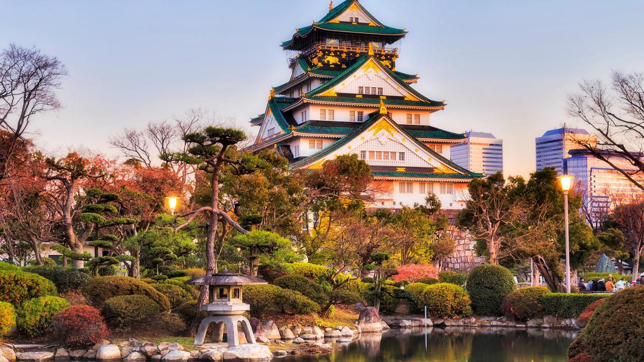 Osaka Castle
