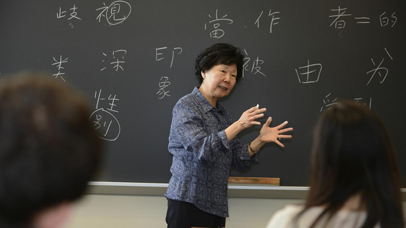 In class with Professor Sharon Hou