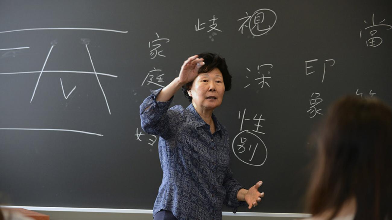 In class with Professor Sharon Hou