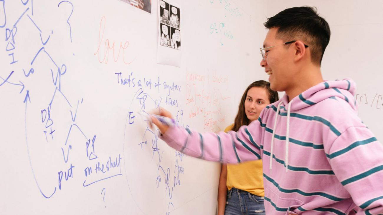 Students working in the Project Room